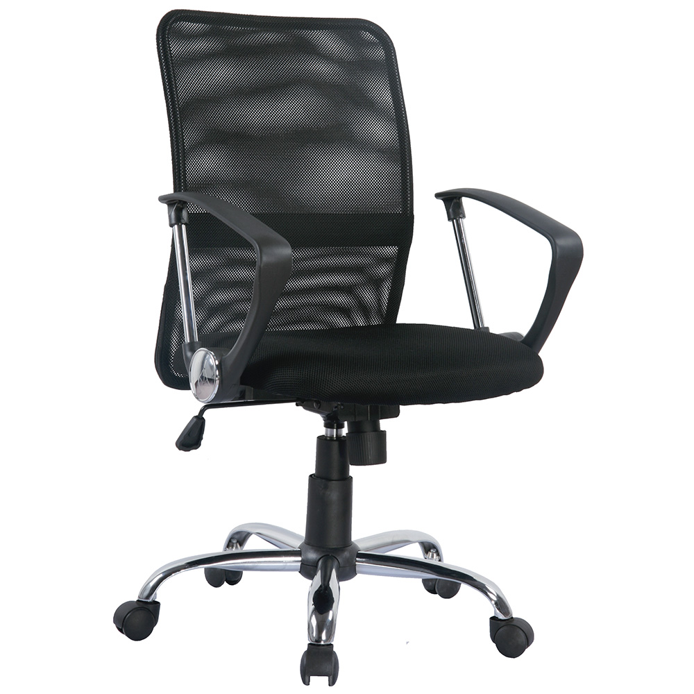 MOBIKA Bureau Fauteuil filet dossier basculant