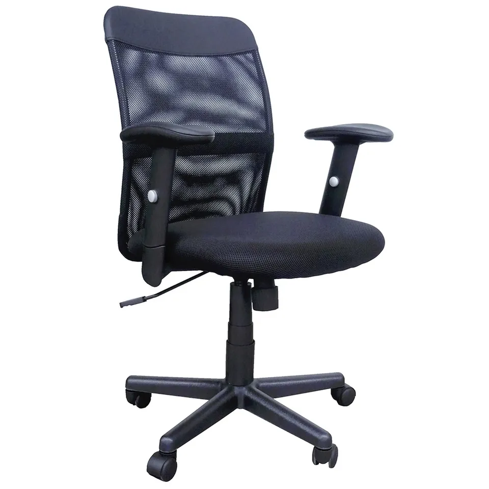MOBIKA Fauteuil bureau filet roulettes accoudoirs réglables