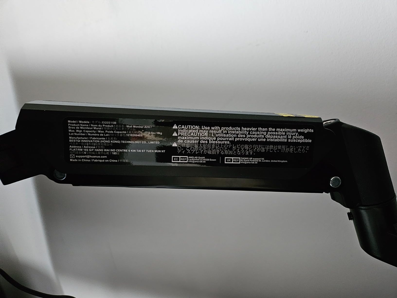 ErGear bras écran PC 13-34 pouces noir VESA 10 kg
