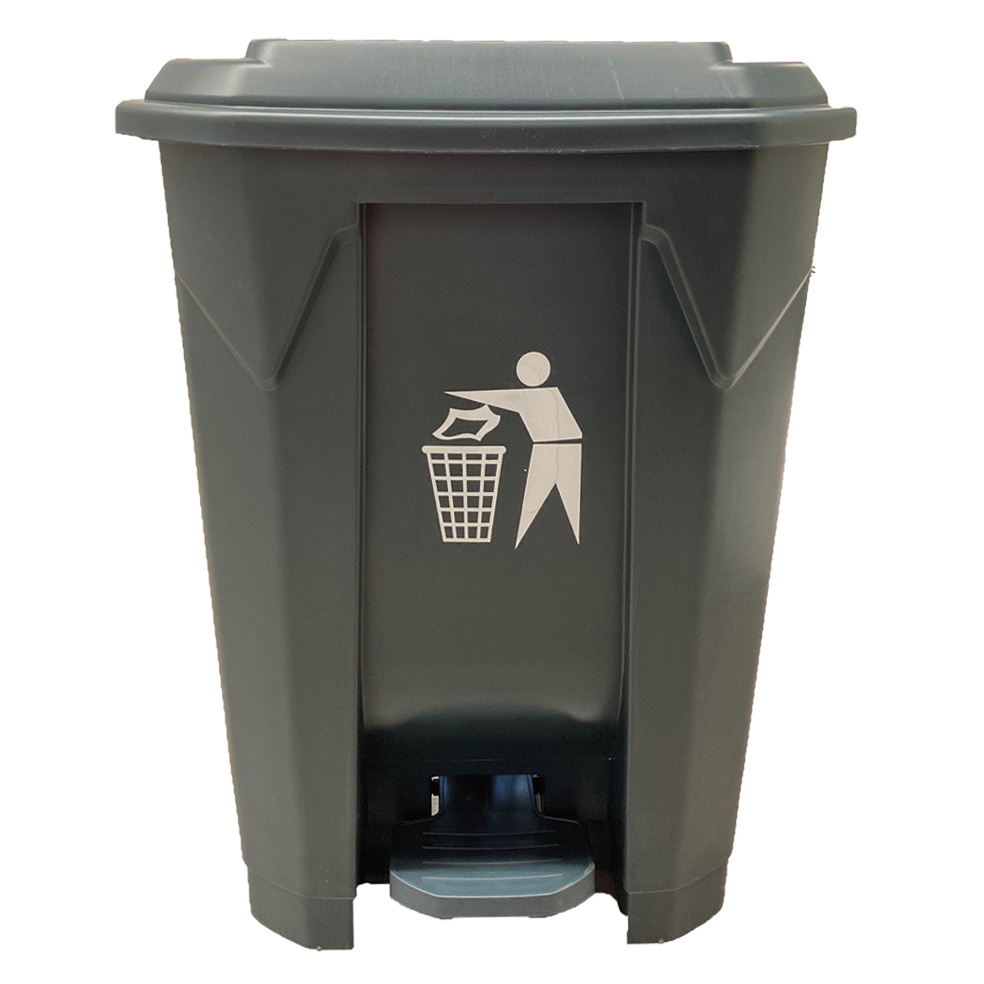 MOBIKA Covid-19 Poubelle 50 L couvercle gris