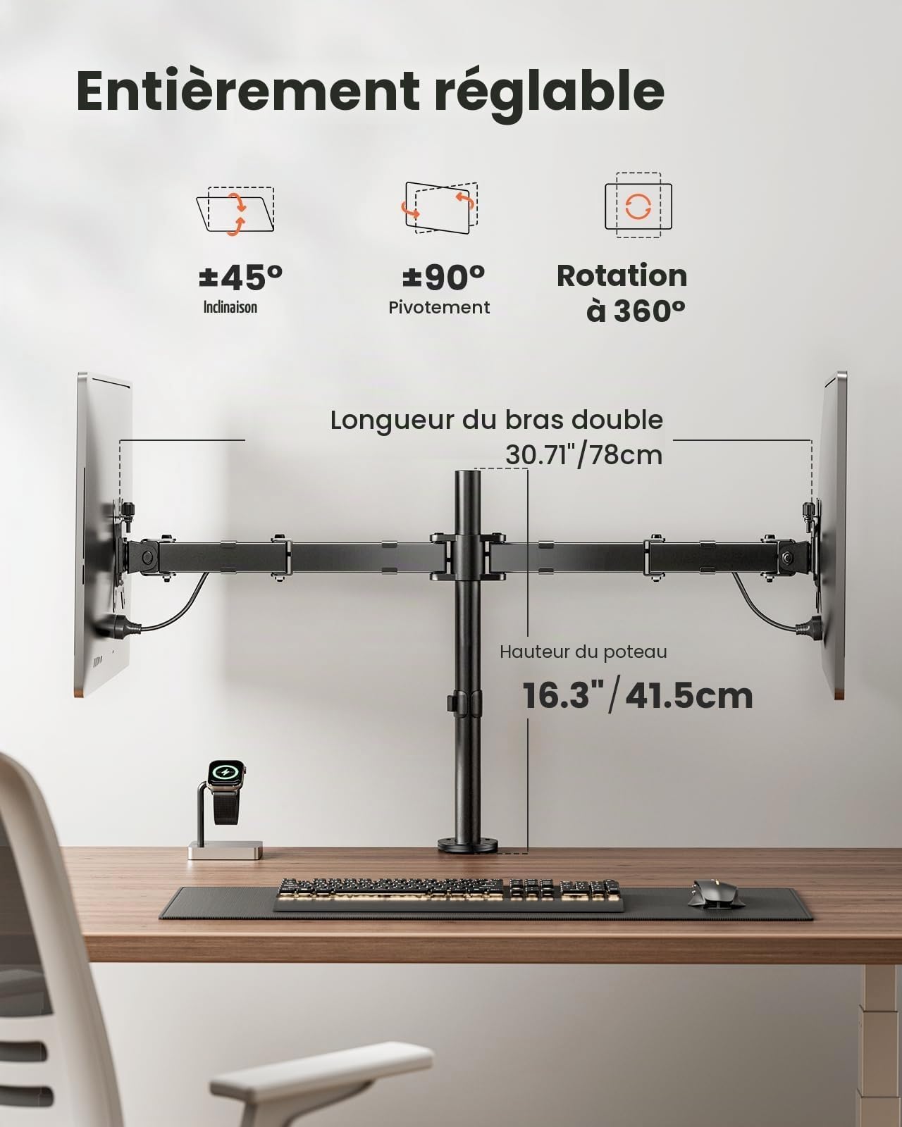 ErGear Monitor Mounts support écran PC noir 2x32 pouces
