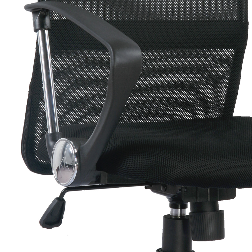 MOBIKA Bureau Fauteuil filet dossier basculant